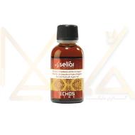 اچ اس روغن آرگان 30ml